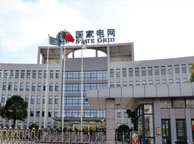庆阳国家电网宁夏分公司